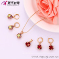 63098 -Xuping Promotional Wholesale Jewelry Copper Alloy Jewelry Set